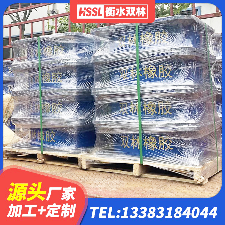 富宁县HDR700高阻尼橡胶隔震支座厂家 富宁县铅芯建筑橡胶隔震支座多少钱 富宁县建筑铅芯夹层橡胶隔震支座源头工厂 富宁县LRB800橡胶隔震支座生产厂家 - 第4张