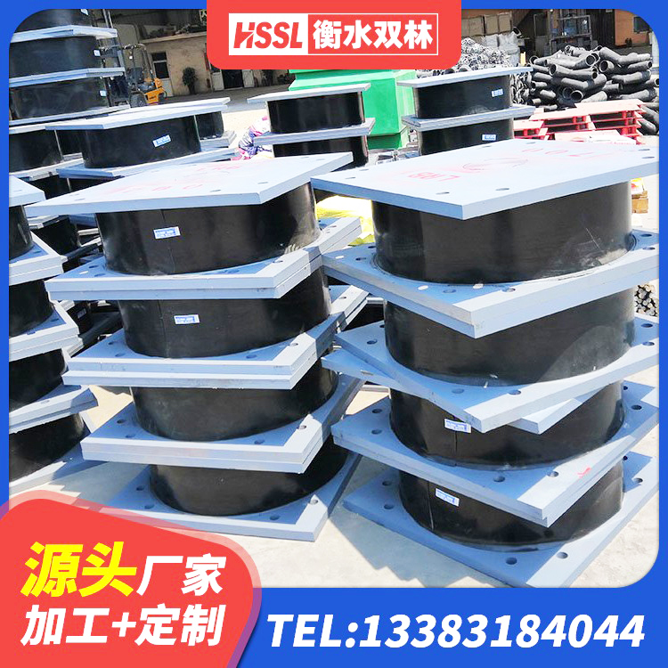 富宁县建筑抗拔减震支座厂家 富宁县建筑工程中的隔震支座 富宁县LNR橡胶隔震支座1200生产厂家 富宁县分散型隔震支座 - 第6张