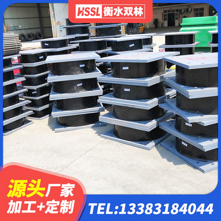 富宁县建筑连廊隔震支座源头工厂 富宁县高阻尼减橡胶隔震支座源头工厂 富宁县圆形高阻尼隔震支座的源头工厂 富宁县矩形高阻尼橡胶隔震支座 - 第7张