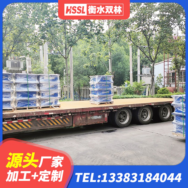 富宁县建筑隔震支座生产厂家 富宁县建筑厚肉橡胶隔震支座生产厂家 富宁县橡胶隔震支座多钱 富宁县LNR隔震支座800生产厂家 - 第4张