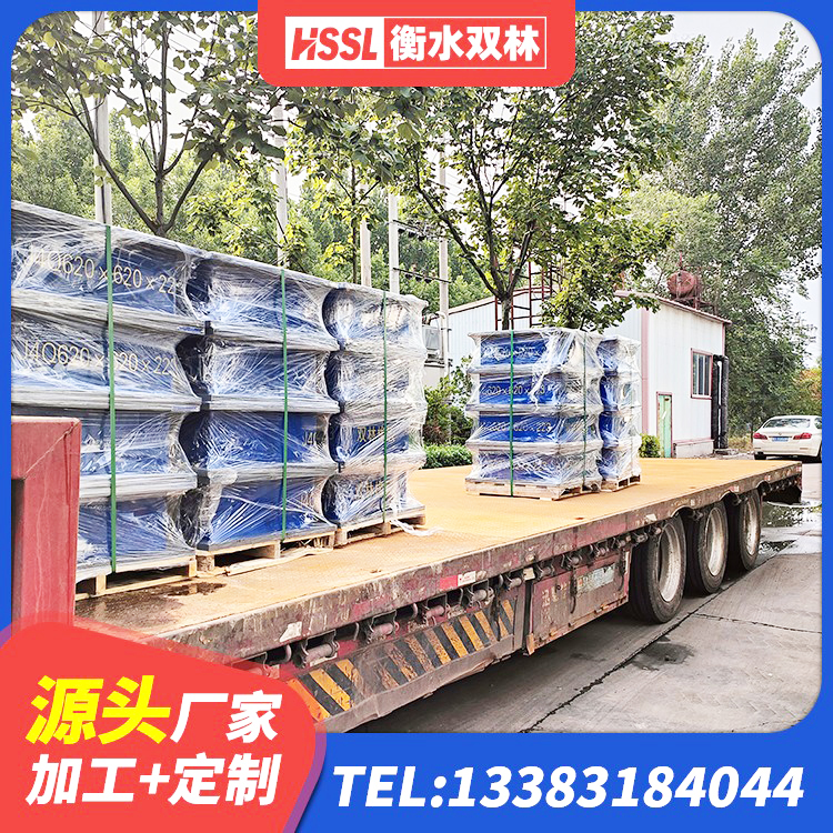 富宁县建筑铅芯隔震支座LRB900源头工厂 富宁县HDR1400高阻尼隔震支座厂家 富宁县建筑铅芯橡胶隔震支座 富宁县HDR1400高阻尼隔震支座什么价格 - 第3张