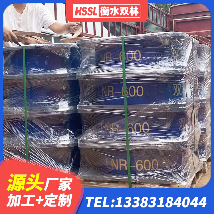 富宁县建筑连廊隔震支座源头工厂 富宁县高阻尼减橡胶隔震支座源头工厂 富宁县圆形高阻尼隔震支座的源头工厂 富宁县矩形高阻尼橡胶隔震支座 - 第1张