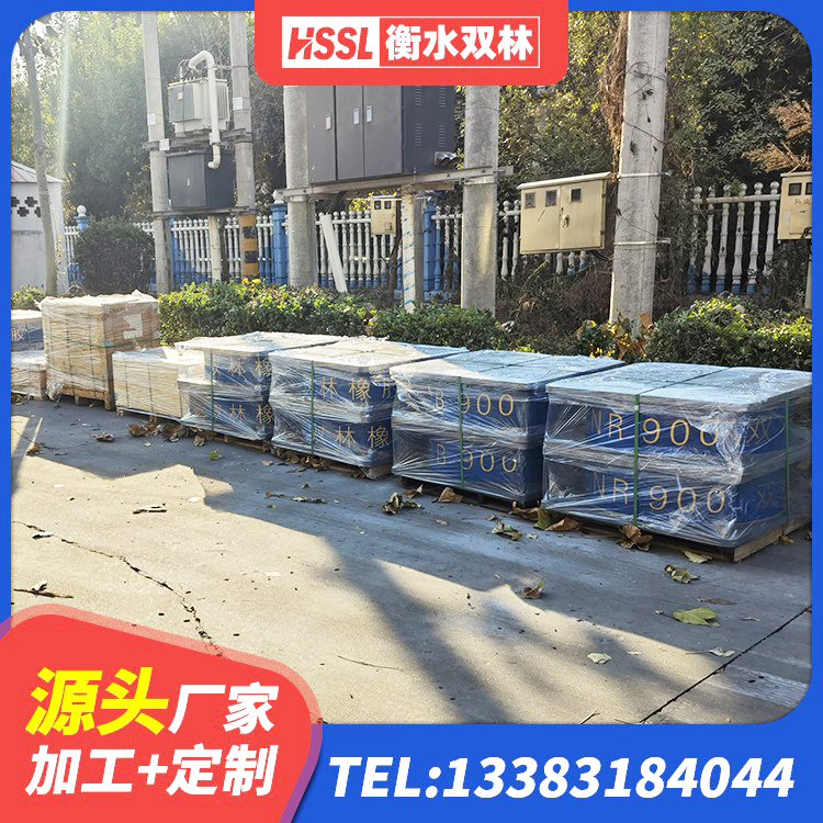 富宁县建筑铅芯隔震支座LRB900源头工厂 富宁县HDR1400高阻尼隔震支座厂家 富宁县建筑铅芯橡胶隔震支座 富宁县HDR1400高阻尼隔震支座什么价格 - 第2张