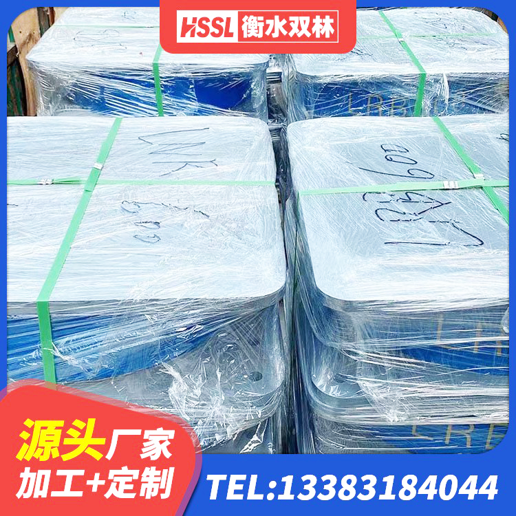 富宁县建筑抗拔减震支座厂家 富宁县建筑工程中的隔震支座 富宁县LNR橡胶隔震支座1200生产厂家 富宁县分散型隔震支座 - 第10张