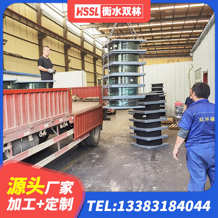 富宁县LNR橡胶隔震支座报价 富宁县水平力隔震支座 富宁县建筑方形隔震支座厂家 富宁县LNR隔震支座1400源头工厂 - 第9张