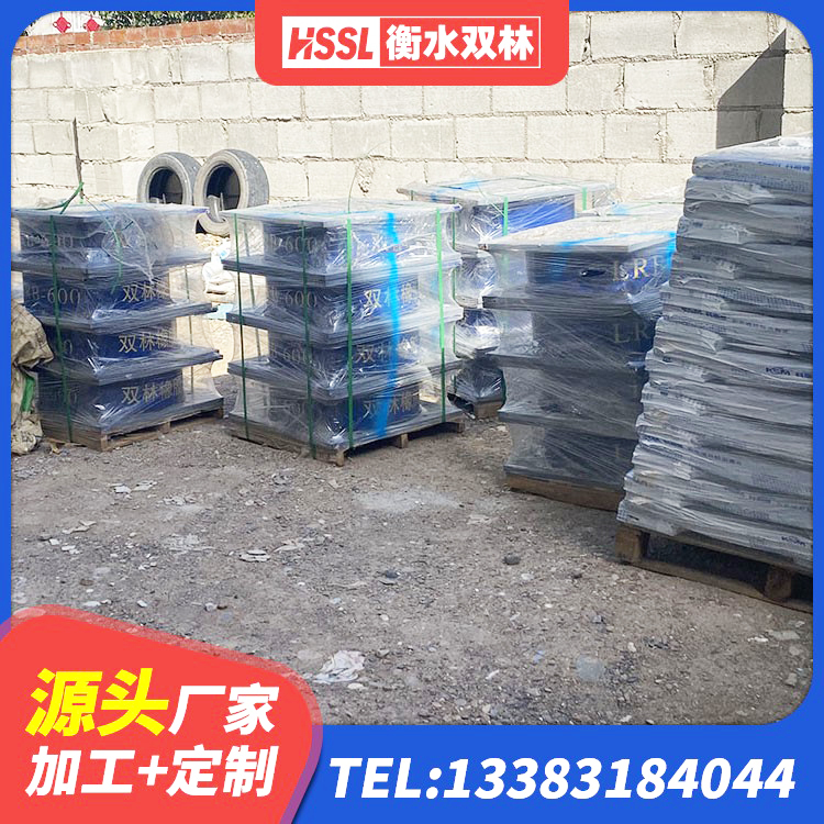 富宁县建筑抗拔减震支座厂家 富宁县建筑工程中的隔震支座 富宁县LNR橡胶隔震支座1200生产厂家 富宁县分散型隔震支座 - 第7张