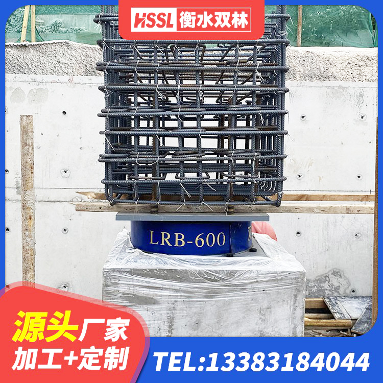 富宁县HDR700高阻尼橡胶隔震支座厂家 富宁县铅芯建筑橡胶隔震支座多少钱 富宁县建筑铅芯夹层橡胶隔震支座源头工厂 富宁县LRB800橡胶隔震支座生产厂家 - 第3张