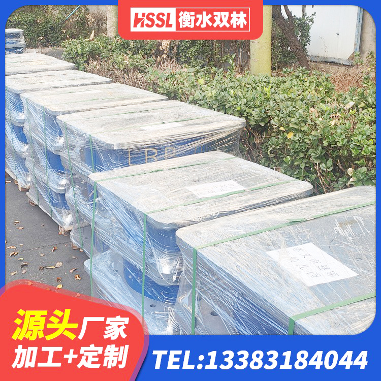 富宁县LNR橡胶隔震支座报价 富宁县水平力隔震支座 富宁县建筑方形隔震支座厂家 富宁县LNR隔震支座1400源头工厂 - 第10张