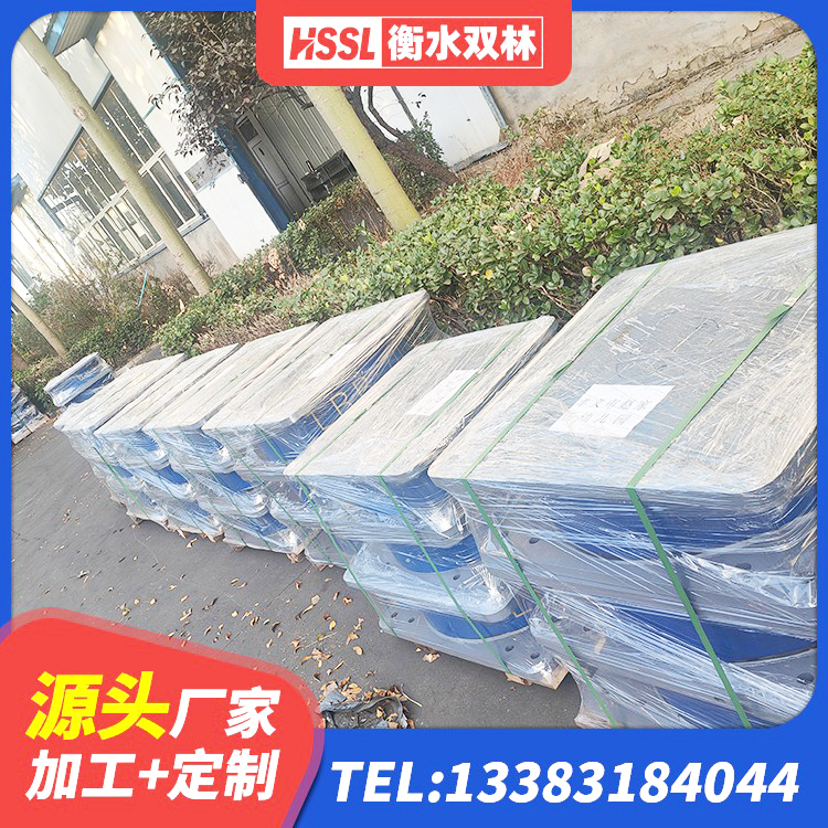 富宁县矩形高阻尼隔震支座多少钱 富宁县LNR900橡胶隔震支座 富宁县HDR700橡胶隔震支座 富宁县LNR1500天然橡胶隔震支座生产厂家 - 第5张