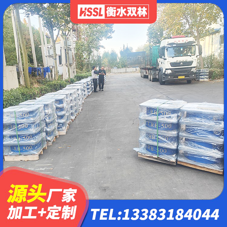 富宁县建筑抗拔减震支座厂家 富宁县建筑工程中的隔震支座 富宁县LNR橡胶隔震支座1200生产厂家 富宁县分散型隔震支座 - 第9张