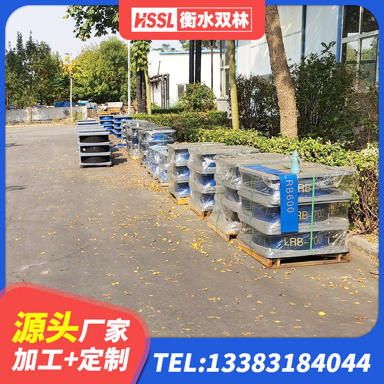富宁县建筑隔震层隔震支座 富宁县连廊隔震支座源头工厂 富宁县矩形隔震支座厂家 富宁县矩形高阻尼隔震支座什么价格 - 第5张