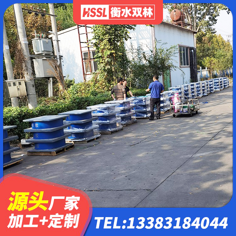 富宁县LNR橡胶隔震支座报价 富宁县水平力隔震支座 富宁县建筑方形隔震支座厂家 富宁县LNR隔震支座1400源头工厂 - 第5张