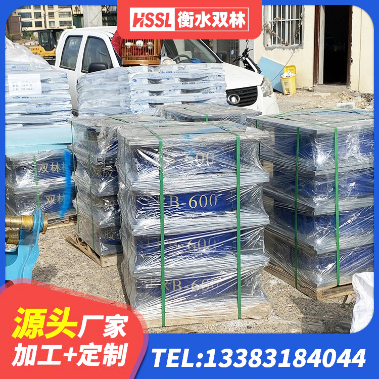 富宁县HDR700橡胶隔震支座厂家 富宁县LNR1500天然橡胶隔震支座源头工厂 富宁县LNR600支座多少钱 富宁县HDR抗震支座源头工厂 - 第7张